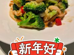双菇西兰花-北平楼·烤鸭·北京菜(牡丹园店)