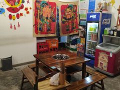 -吃皮火锅馆(苏宁店)