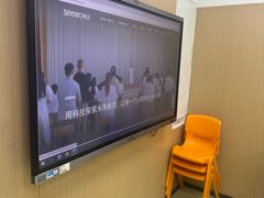 -昂立青少儿成长中心(长宁仙霞校区)