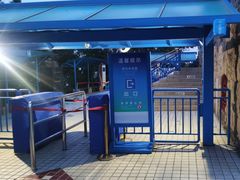 -青岛海底世界-水族馆