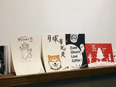 餐具摆设-月球咖啡retro