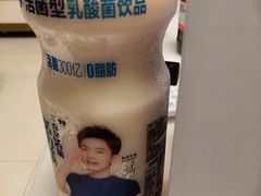 -嘉荣超市(清远万达店)