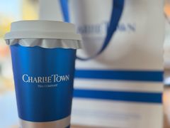 -CHARLIETOWN红茶公司(南京万象天地店)