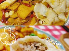 -西域阿里马新疆菜·清真(桂花路店)