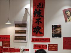 -柳州肥姨妈大骨螺蛳粉(曹路店)