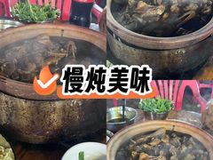 -霞姐屯昌枫木香草鸭店(海螺店)