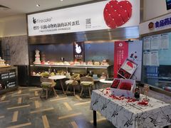 -燃厚蛋糕(卓展中信城店)