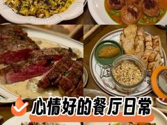 -Bistro Les Lilas丁香花小酒馆