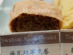 -德南面包房(尚都店)