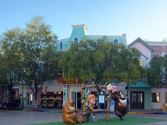 -沈阳方特欢乐世界