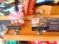 -星巴克(海门解放路店)