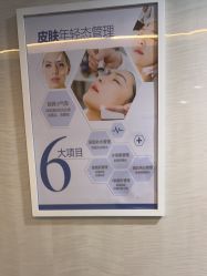 -安徽合肥韩美整形外科医院