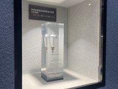 -李昌钰刑侦科学博物馆