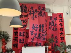 -小意思咖啡店(草桥店)