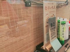 -沼津港精致料理·寿喜烧·烧鸟(漕河泾印象城店)