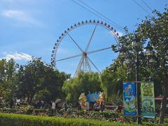 -石家庄市动物园