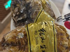 -长沙三景韦尔斯利酒店·Oval全日制餐厅自助餐