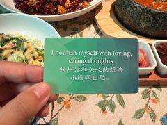 -彩虹之约•淮扬家宴(亚运村店)