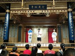 -中国昆曲博物馆