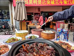 -藕妈妈老汉口家常菜(武汉天地店)