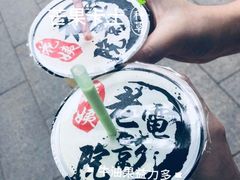 -花姨·老电影院果汁冰(88号店)