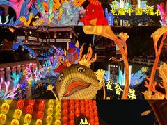 -豫园