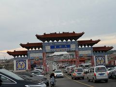-养马岛旅游度假区