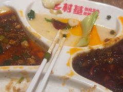 -乡村基·川味现炒大王(熙悦天街店)