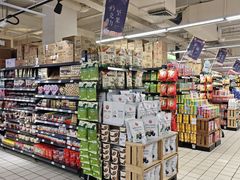 -永辉超市(群众路店)