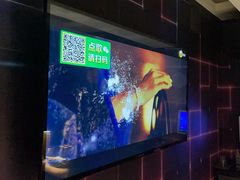-冰城小镇音乐串吧·聚会餐厅(百子湾店)