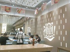 大堂-老碗会·陕西手工面(前海世茂店)