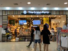 -永旺梦乐城国际商城(北清路店)