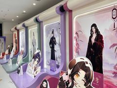 -上海静安大悦城