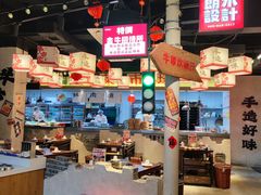 -牛市坎火锅(建设路店)