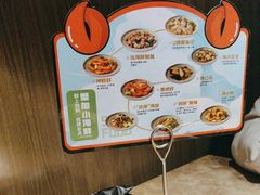 -七欣天香辣蟹火锅(上海银亿滨江店)