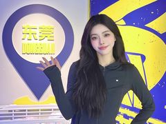 -东莞银行篮球中心