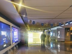 -金逸影城(荟聚IMAX激光店)