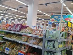 -沃尔玛(前山店)