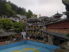 -贵御温泉