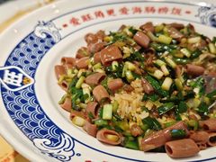 -旺角小渔村·海肠捞饭开创者(二马路店)
