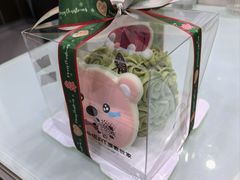 -原麦世家(府琛大厦店)