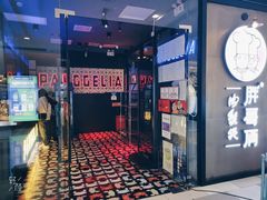-胖哥俩肉蟹煲(虹口龙之梦店)