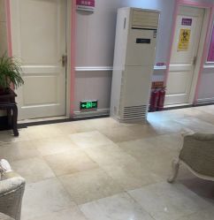 -北京俪婴妇产医院(朝阳大悦城店)