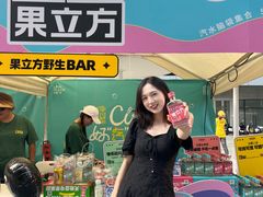 -天河领展广场