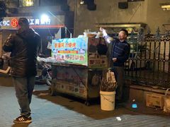 -新疆阿力烧烤
