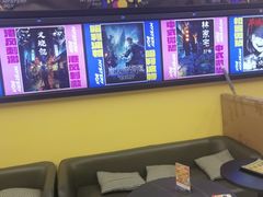 -谜盒子奇幻密室(南屏店)