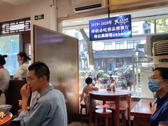 -伟记奥面馆(养育巷店)