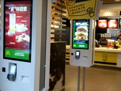 -麦当劳(杭州西湖银泰百货店)