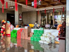 -星河湾温泉洗浴酒店