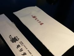 -モリタ屋(JR京都伊势丹店)